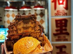 -何里玉(北京路店)