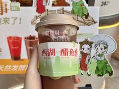 -炖物24章·顺时轻养茶(杭州大厦店)