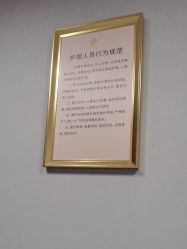 -脸博士医疗美容·眼鼻整形·抗衰中心