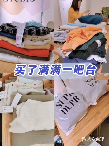 买了满满一吧台，真的没有冲动！