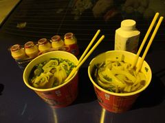 -婆婆粉(江北店)