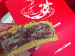 -好利来(马栏广场店)