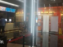 -SFC上影影城(淞南店)
