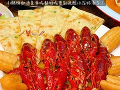 -叶派龙虾•招牌香辣蟹·海鲜(中海国际店)