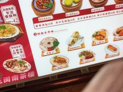 -芋包王闽南茶楼(八市店)