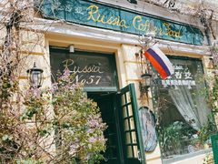 -露西亚咖啡西餐厅(哈尔滨俄侨纪念馆店)