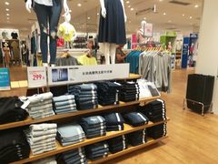 -优衣库(天津贵和购物中心店)