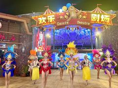 -三亚海昌梦幻海洋不夜城