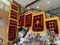 -半岛宠物医院24小时·内窥镜·牙科·碎石中心(府城大道店)