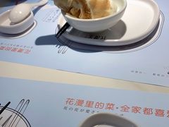 -花漫里亲民日式餐厅(万象城店)