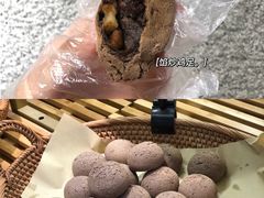 -啊噗吐呦现场烘焙(麦凯乐店)