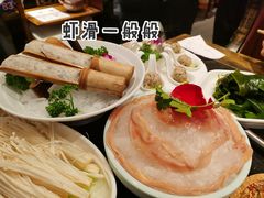 -周师兄大刀腰片火锅(洪崖洞旗舰店)