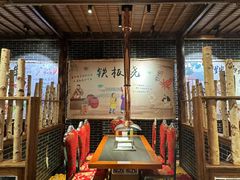 -宝丽金大酒店·洗浴中心