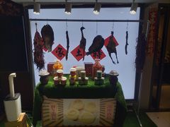 -长湘居(数码大厦店)