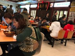 等位区-龙抄手(春熙路总店)
