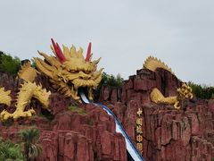 -南京银杏湖乐园