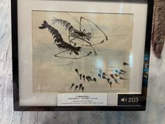 -上海动漫博物馆