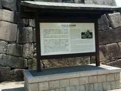 -名古屋城