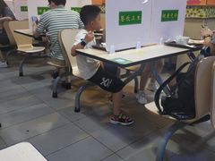 -三餐乐(执信南路店)