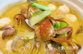 Gu Fish Pot