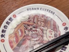 -小川洋风料理(大悦城店)