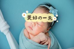 -蓓儿悦月子会所(日月大道店)