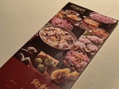-炳胜品味(深圳万象城店（罗湖）)