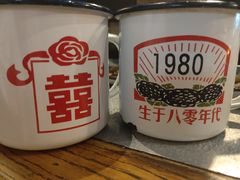 -探鱼·鲜青椒爽麻烤鱼(西南商都店)