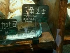 -Juicy Bakery(大学路店)