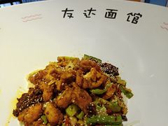 -友达面馆·酸菜鱼面(钱塘区店)