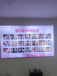 -成都苗方清颜专业祛痘