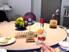 -阿五黄河大鲤鱼(英协路店)