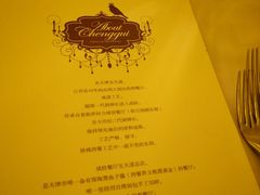 -成桂西餐厅·42年的味道(五大道疙瘩楼店)