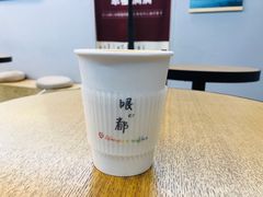 -叁秋咖啡 SANQIU COFFEE(天津河北路店)