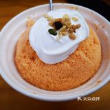暮雪亭