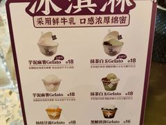 -都可手作(学士街手作店)