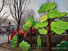 -南宫五洲植物乐园