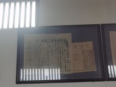 -牟氏庄园
