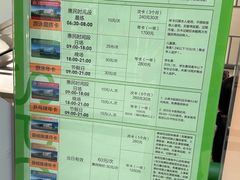 -大连开发区市民健身中心
