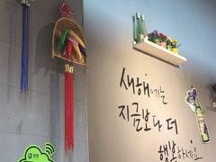 -韩国明洞碳烤肉(常平店)