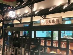 大堂-客语客家菜(琶洲保利店)