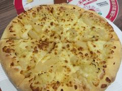 -必胜客(滨海友谊店)