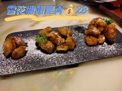 -绿茶餐厅(汇悦大融城店)