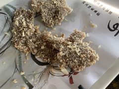 网络牛排-贵宾楼大酒店(汇邻广场店)