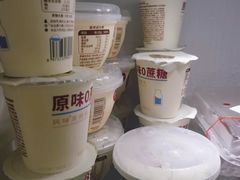 -盒马鲜生(金桥国际广场店)