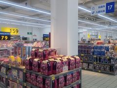 -沃尔玛(前山店)