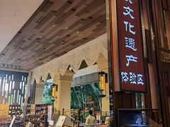 -西双版纳融创皇冠假日度假酒店