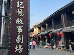 -靖港古镇