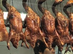 -永兴烧腊