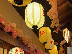 -弓二·烧鸟居酒屋(财富购物中心店)